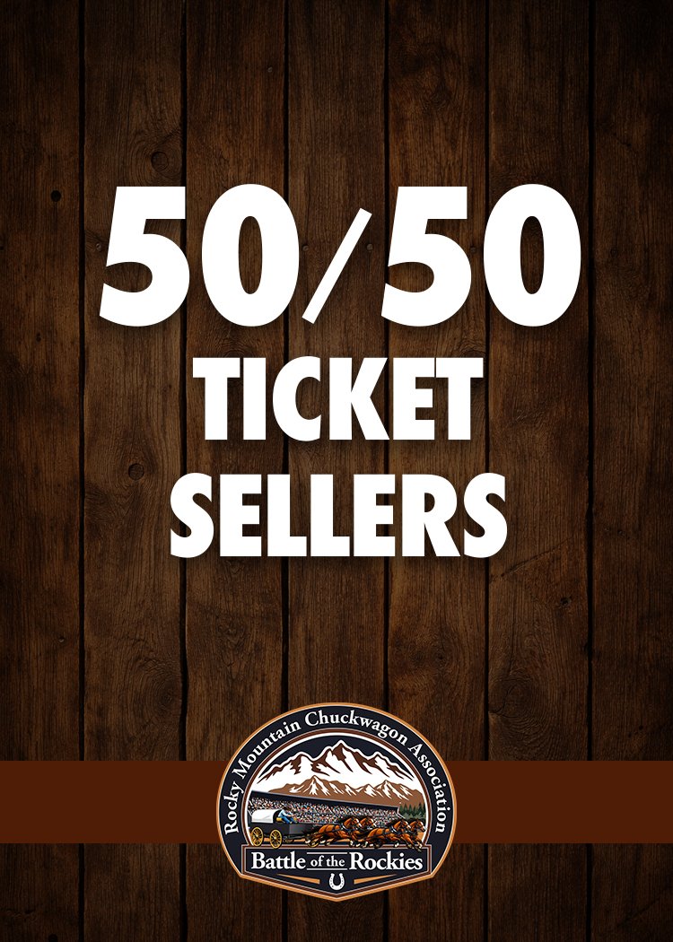 50/50 volunteer ad
